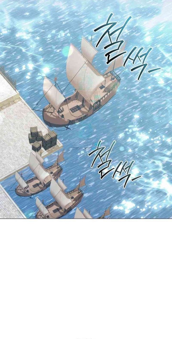 Magic Lord Chapter 22 - halaman 19
