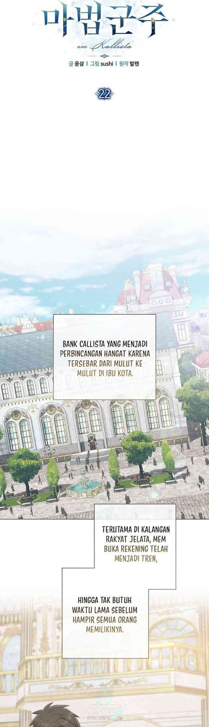 Magic Lord Chapter 22 - halaman 7
