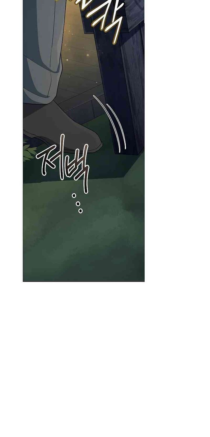 Magic Lord Chapter 23 - halaman 41