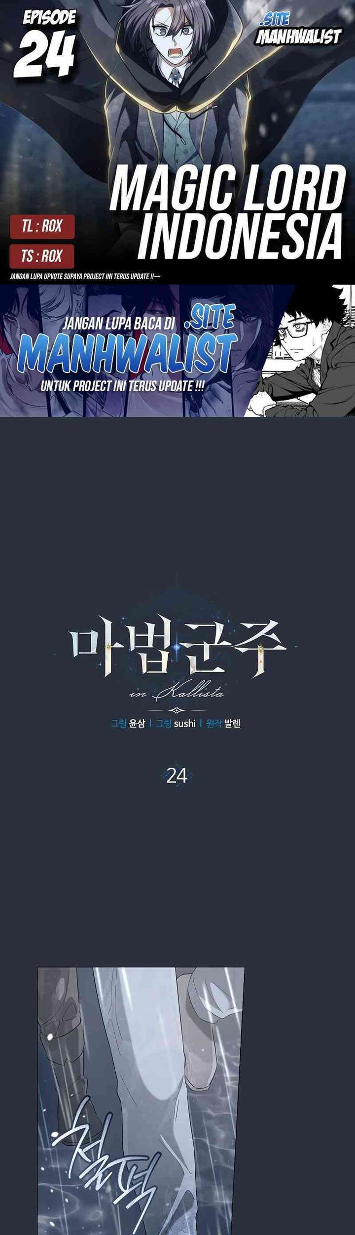 Magic Lord Chapter 24 - halaman 1
