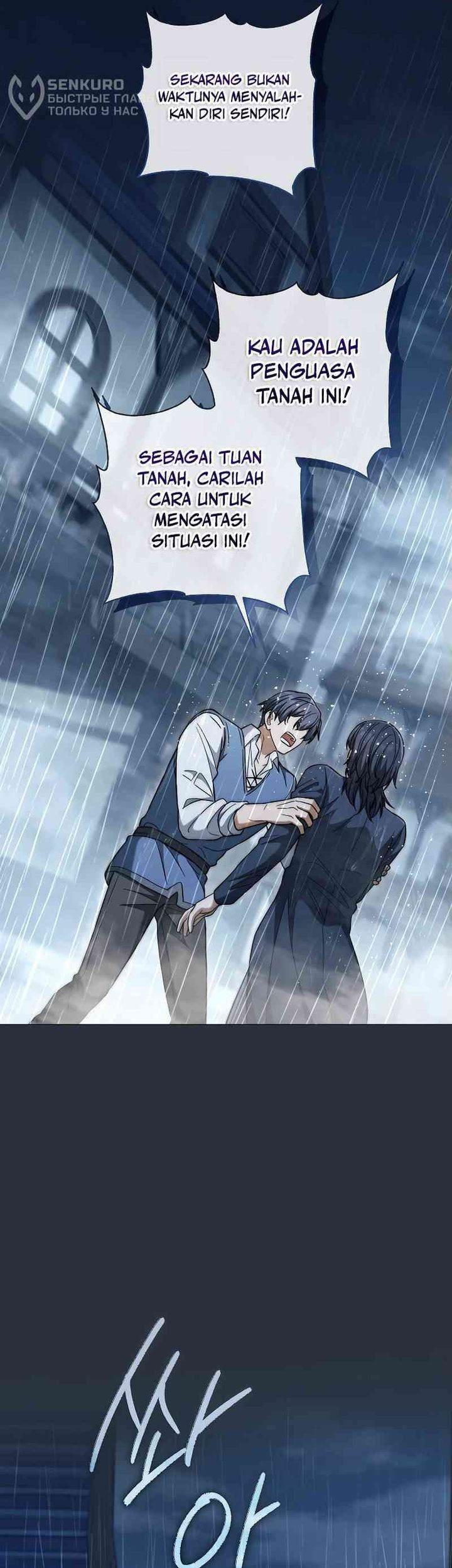 Magic Lord Chapter 24 - halaman 27
