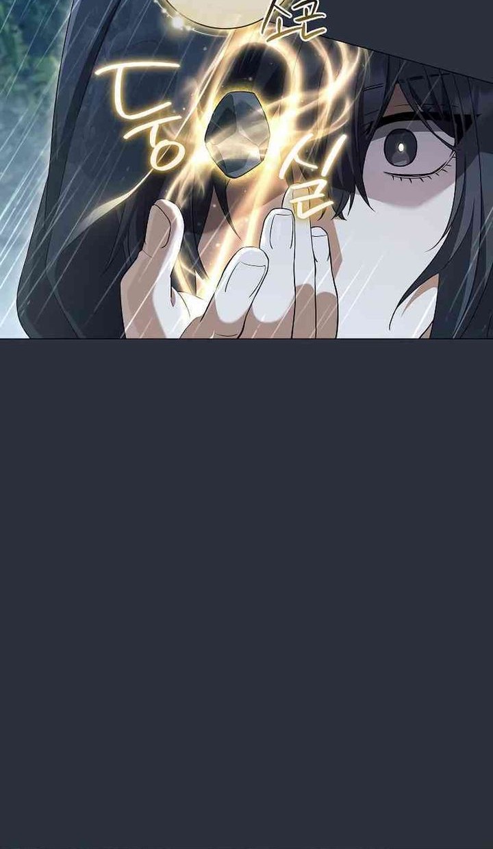 Magic Lord Chapter 24 - halaman 44