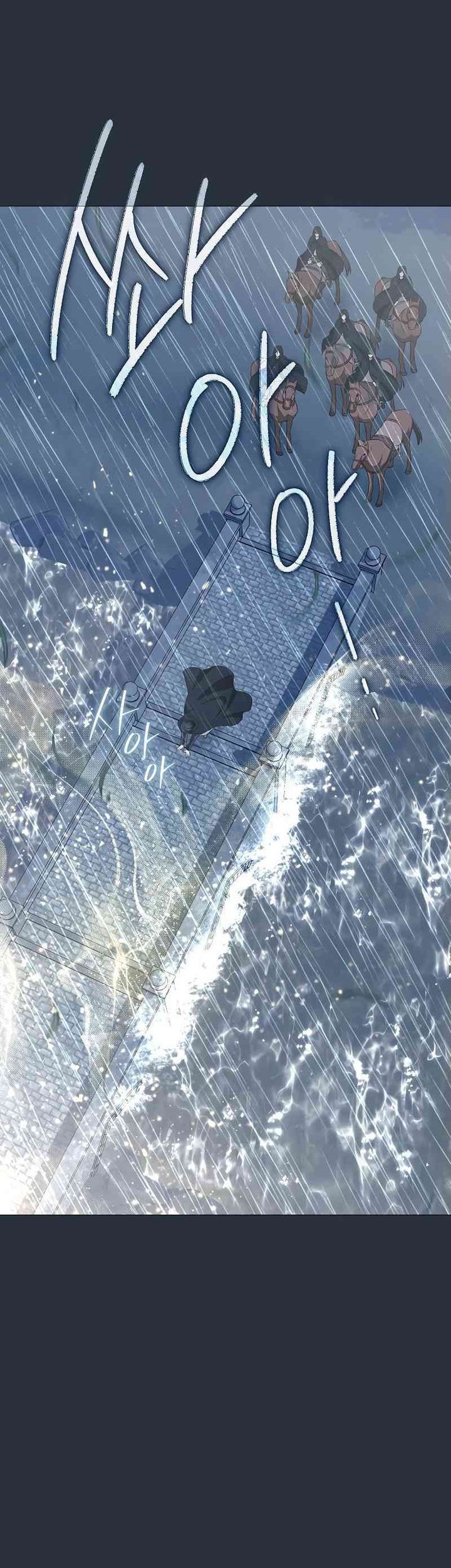 Magic Lord Chapter 24 - halaman 61