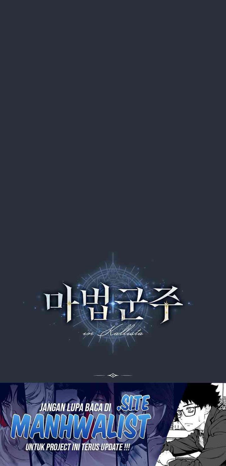 Magic Lord Chapter 24 - halaman 69