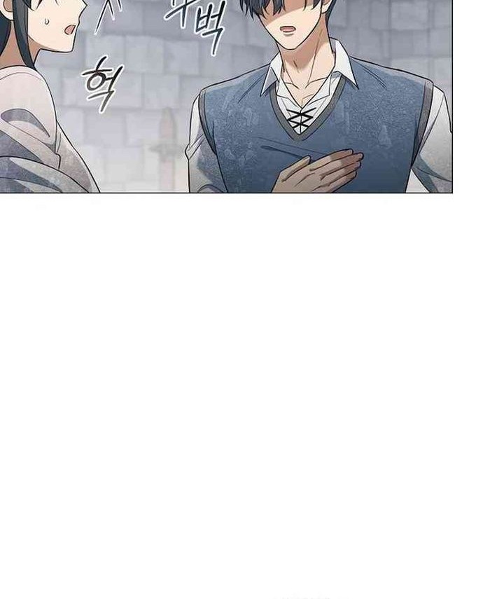 Magic Lord Chapter 25 - halaman 21