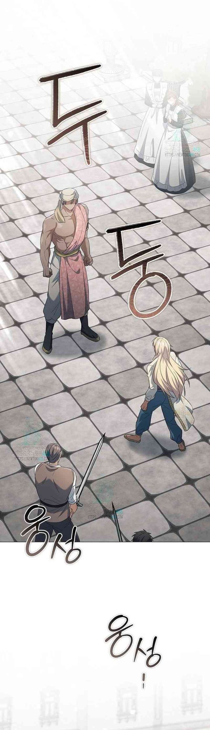 Magic Lord Chapter 25 - halaman 54