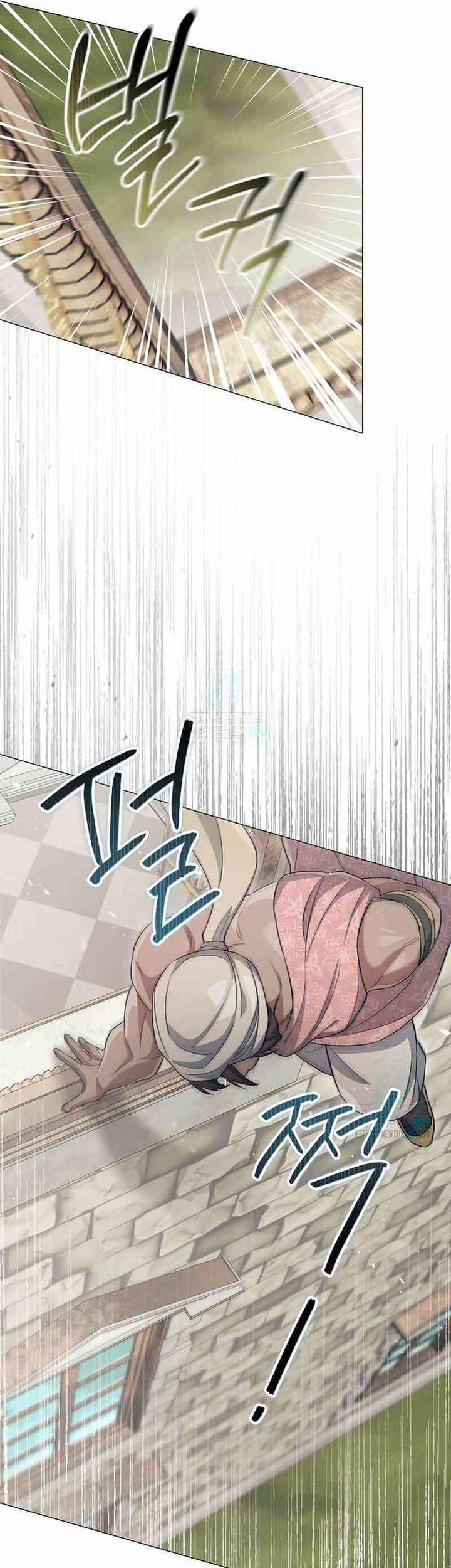 Magic Lord Chapter 26 - halaman 46