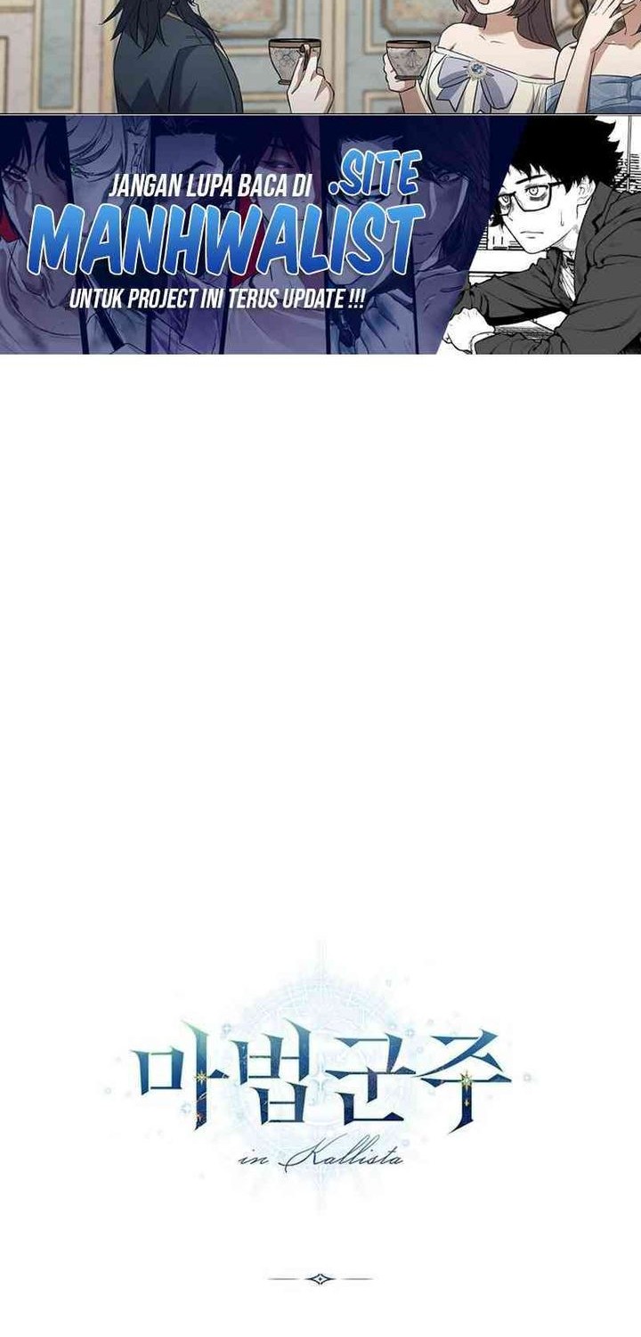 Magic Lord Chapter 26 - halaman 65