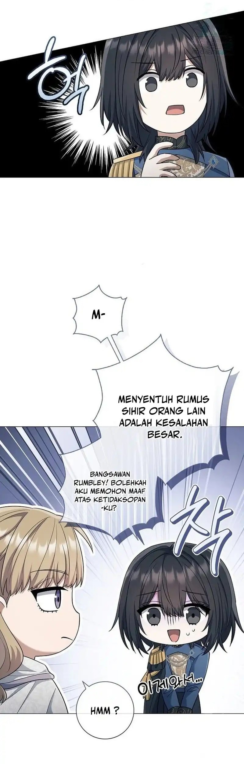 Magic Lord Chapter 28 - halaman 14