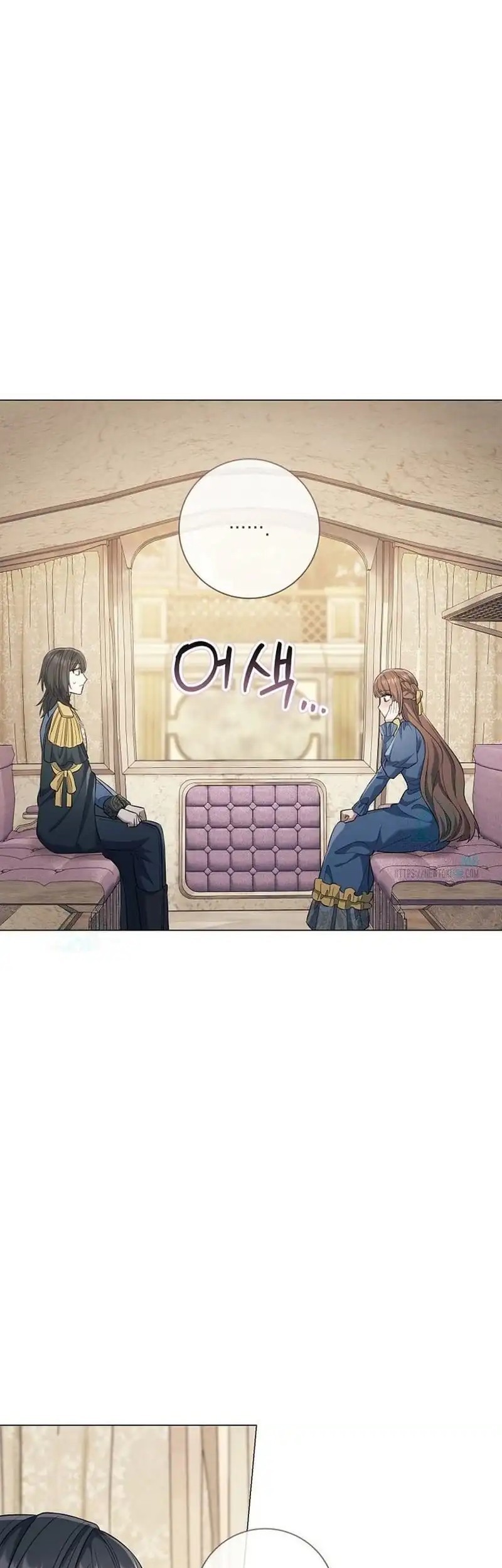 Magic Lord Chapter 28 - halaman 52