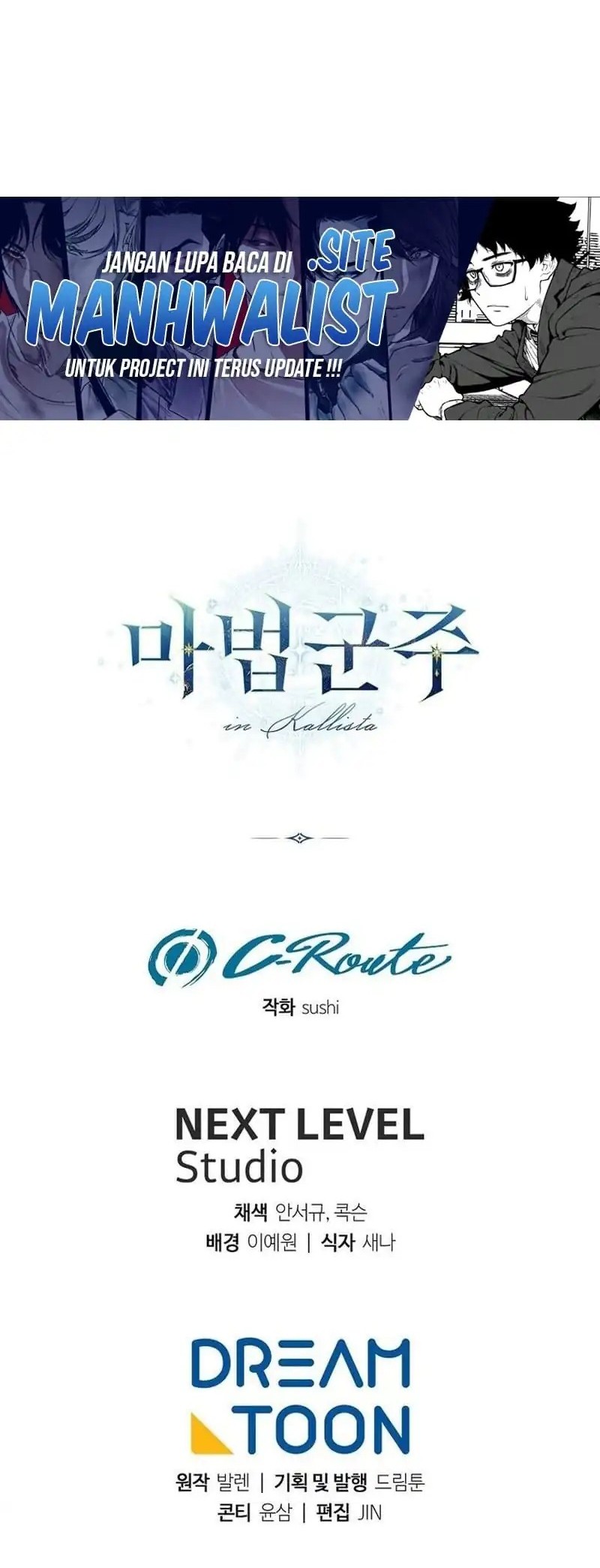 Magic Lord Chapter 28 - halaman 62