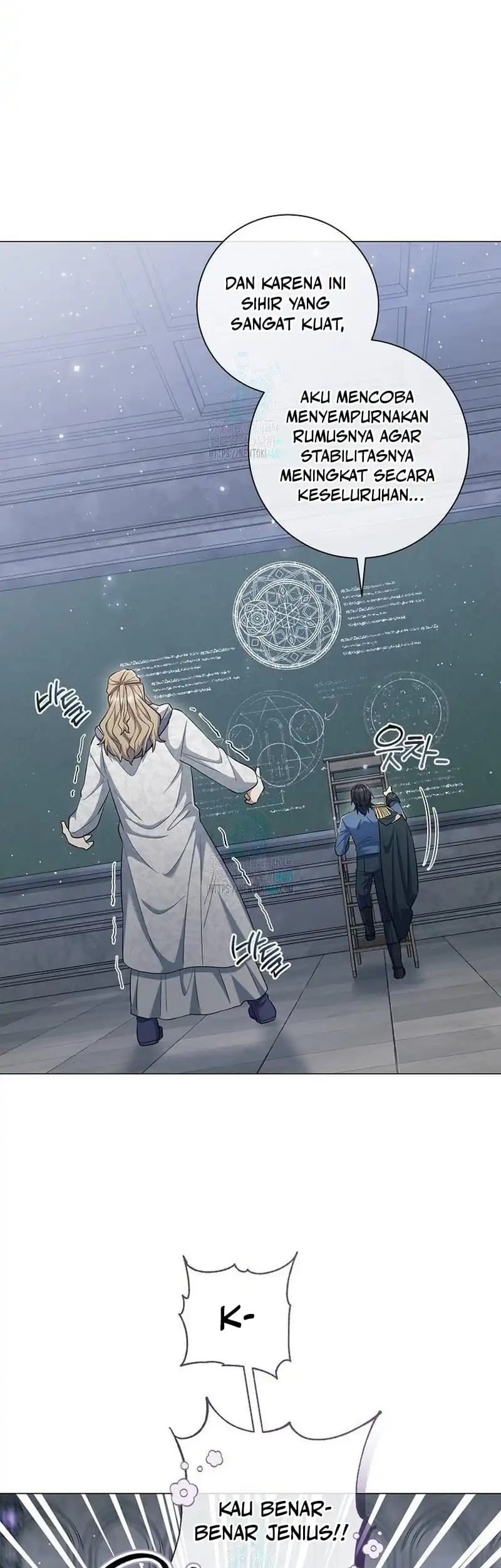 Magic Lord Chapter 28 - halaman 7