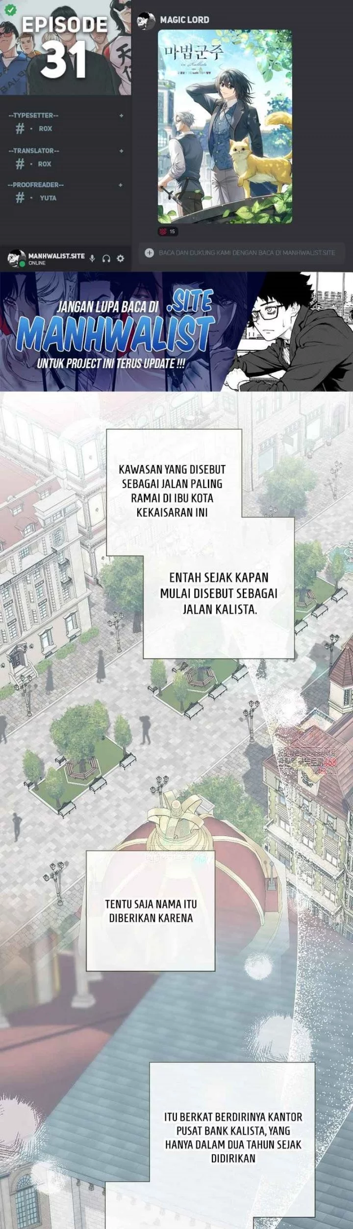 Magic Lord Chapter 31 - halaman 1