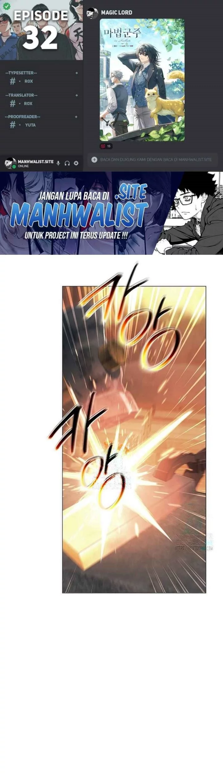 Magic Lord Chapter 32 - halaman 1