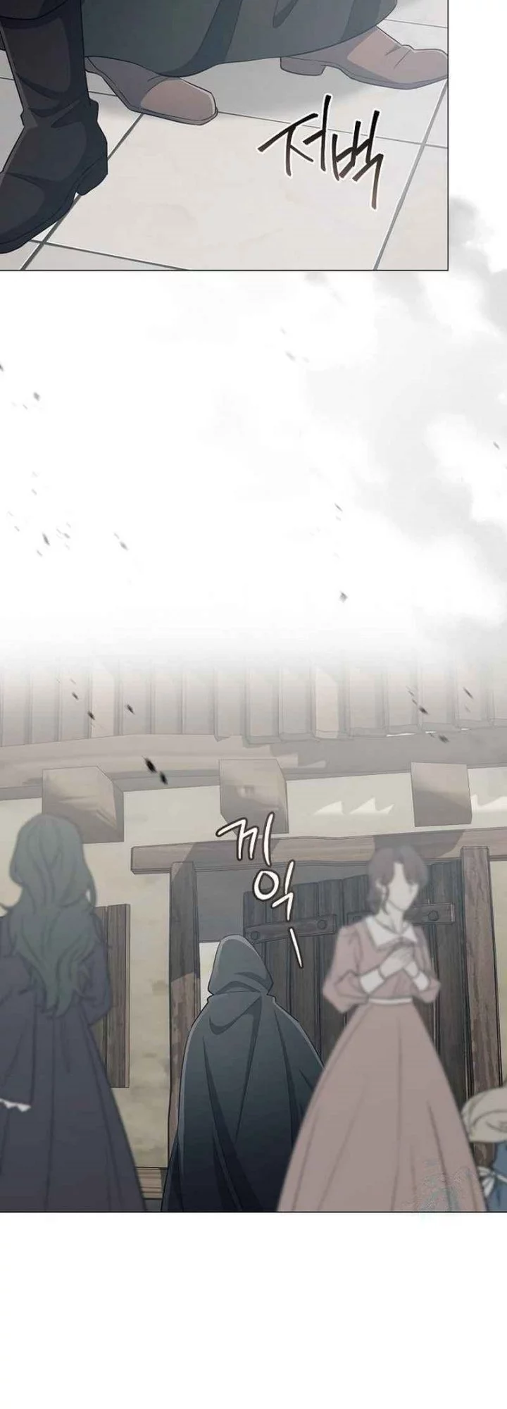 Magic Lord Chapter 32 - halaman 38