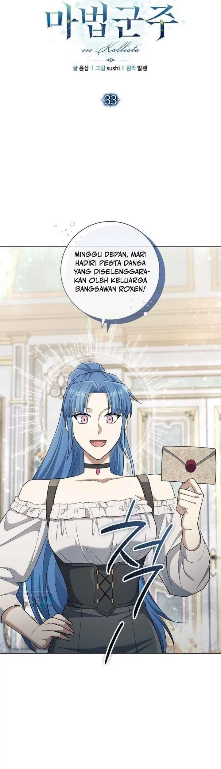 Magic Lord Chapter 33 - halaman 11