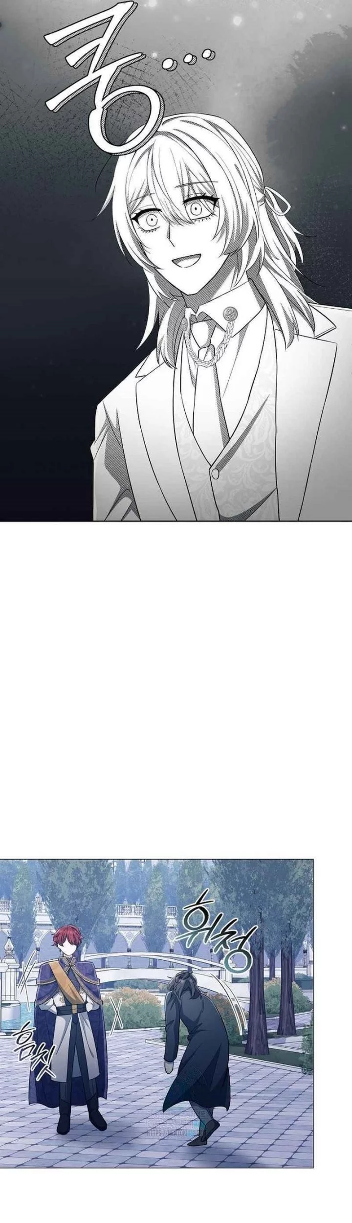 Magic Lord Chapter 33 - halaman 23
