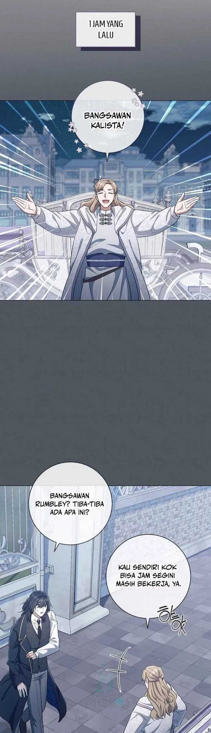 Magic Lord Chapter 33 - halaman 25