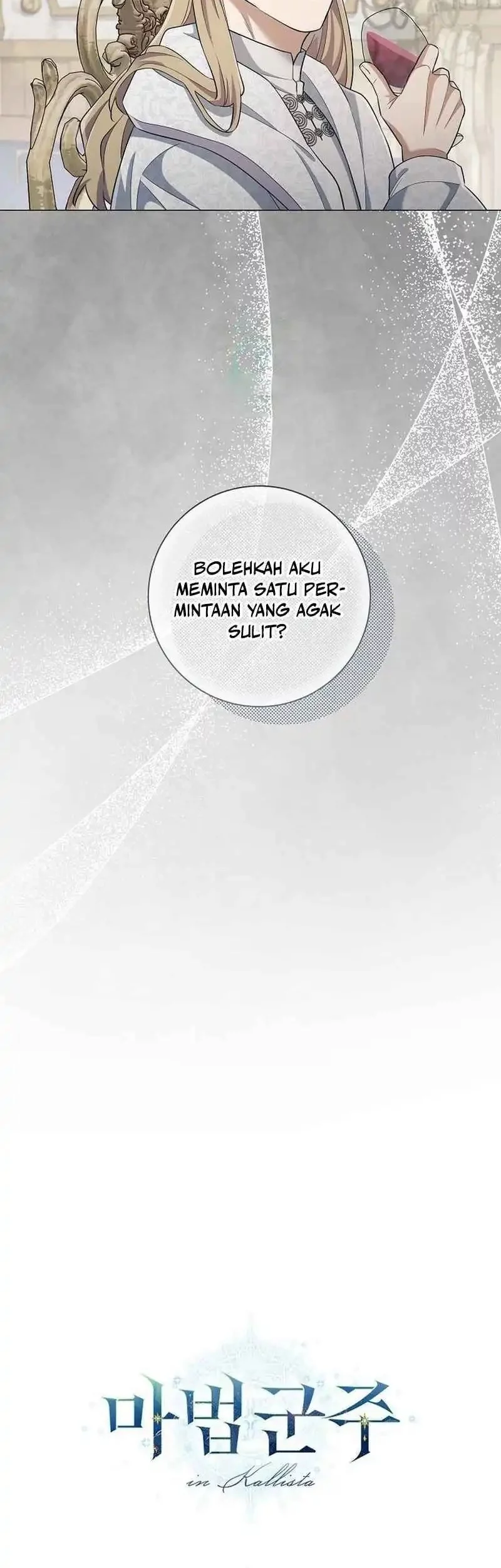 Magic Lord Chapter 34 - halaman 60