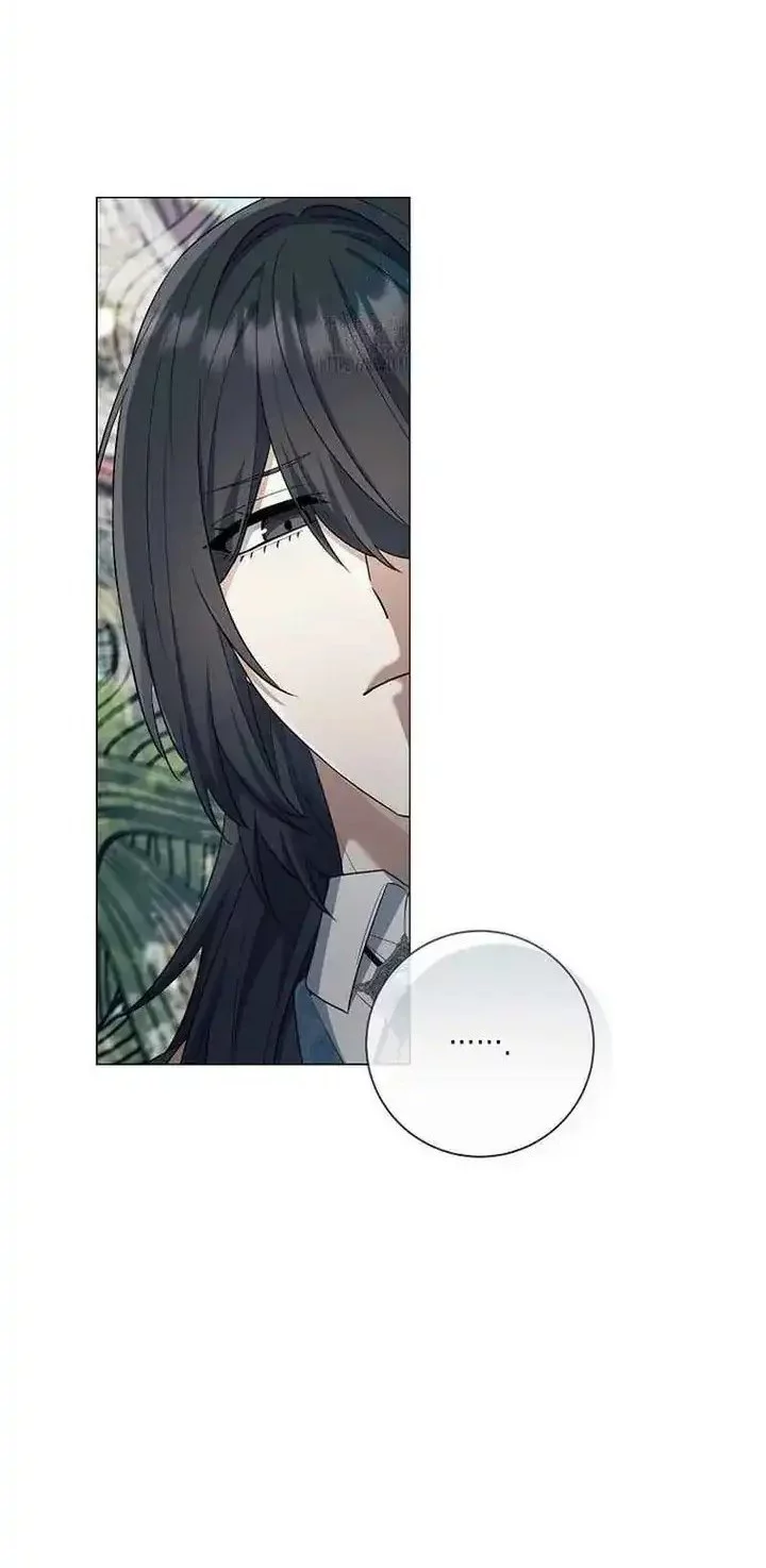 Magic Lord Chapter 35 - halaman 21