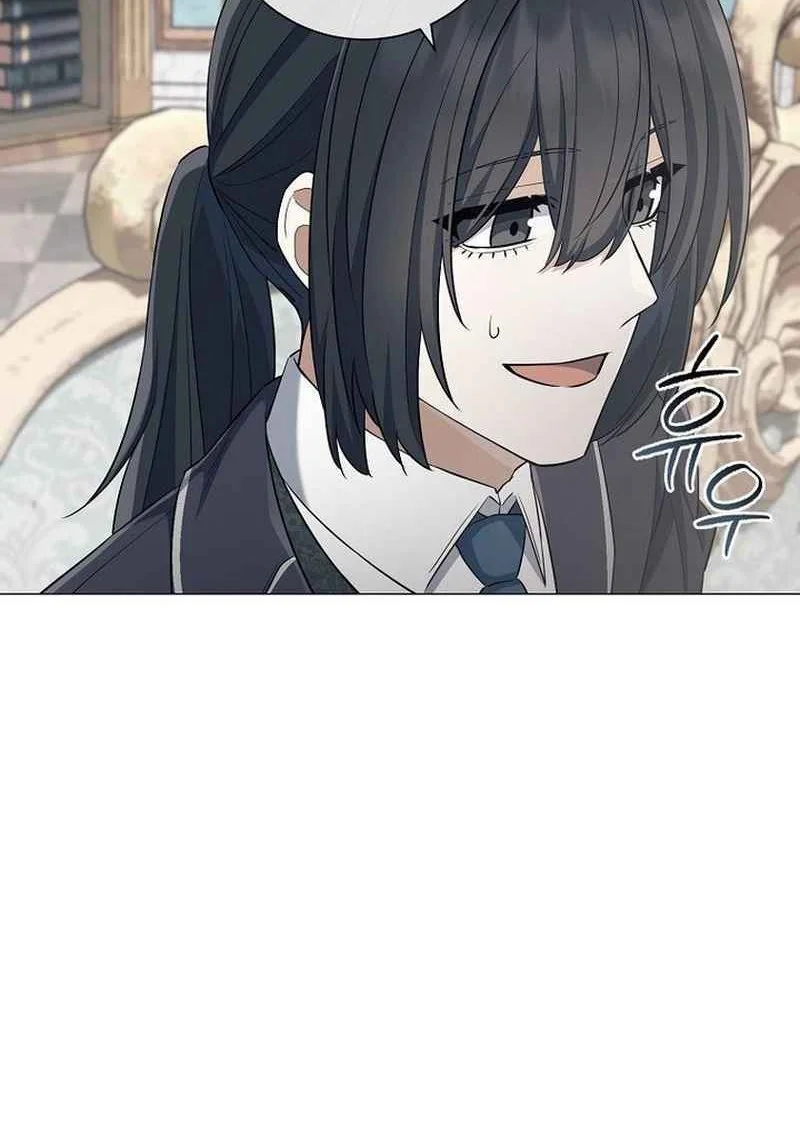 Magic Lord Chapter 36 - halaman 38