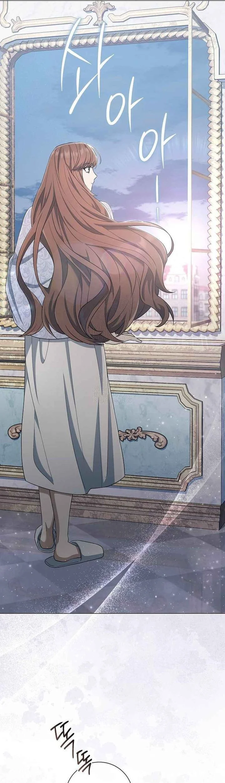 Magic Lord Chapter 37 - halaman 54