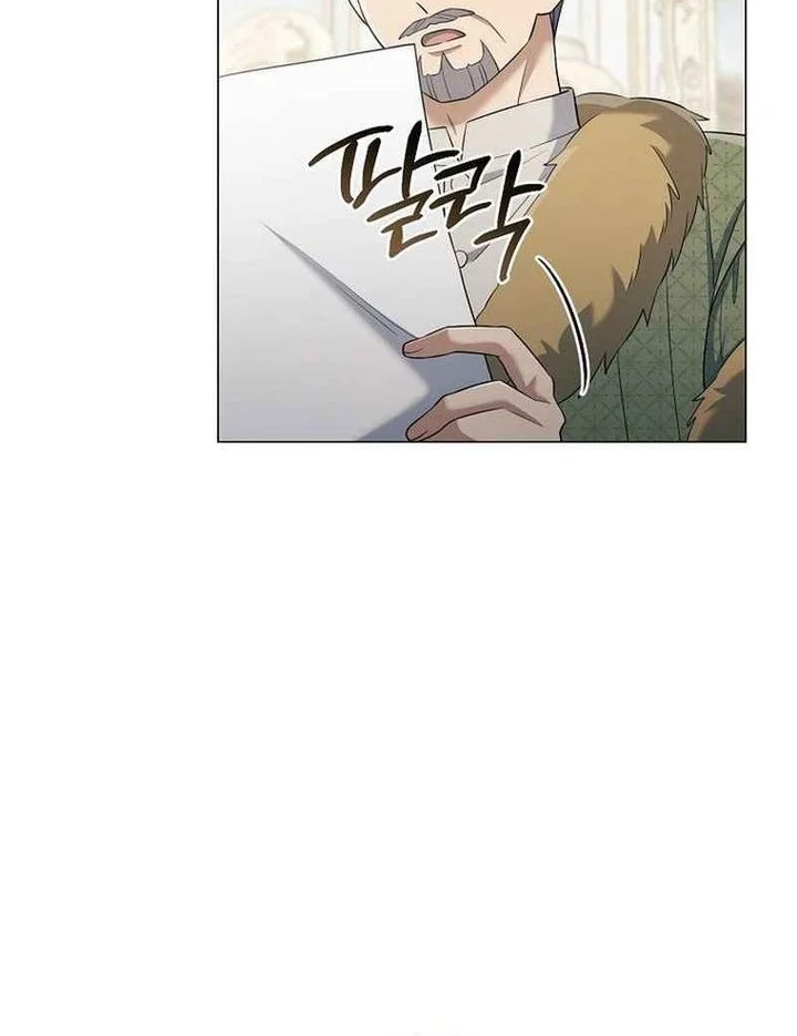 Magic Lord Chapter 37 - halaman 6