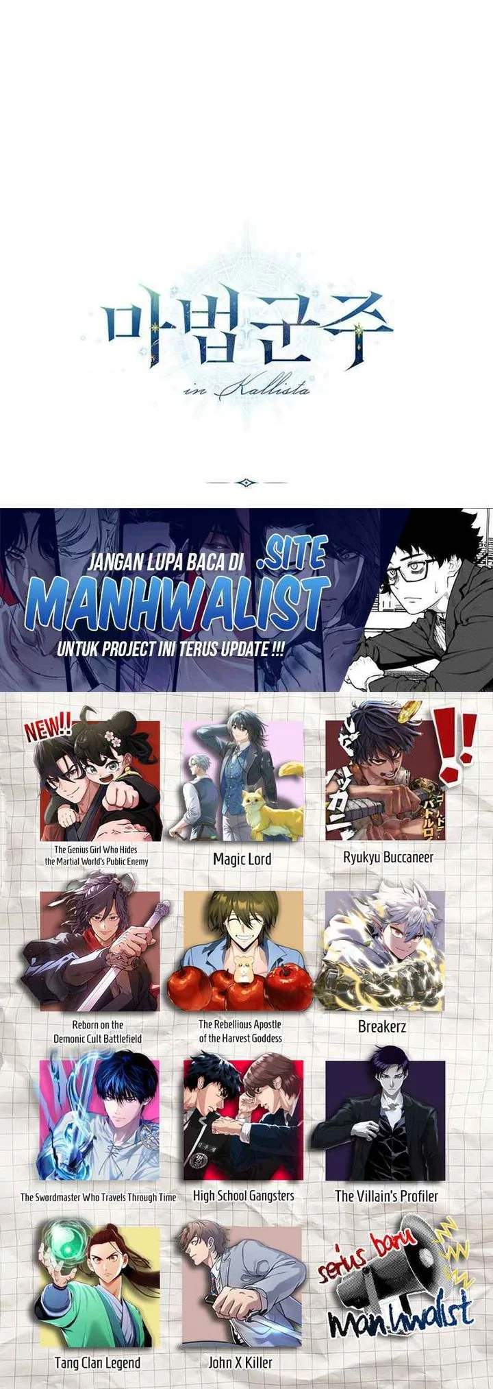 Magic Lord Chapter 37 - halaman 66