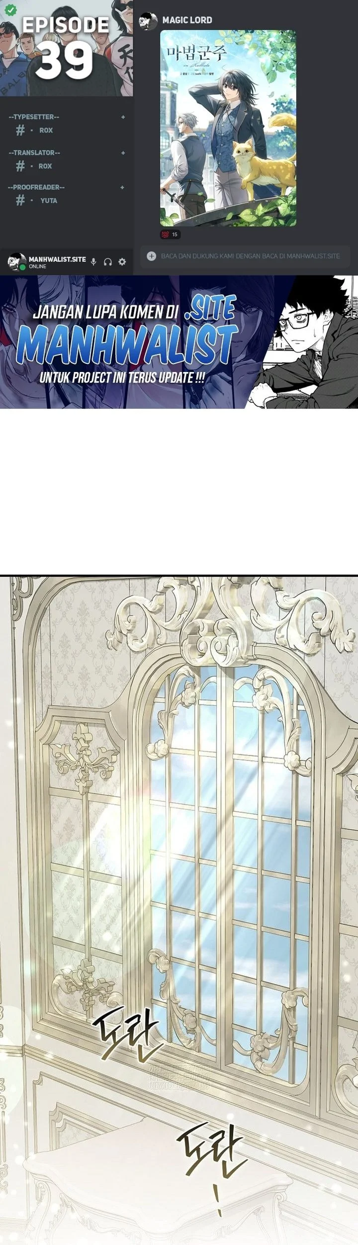 Magic Lord Chapter 39 - halaman 1