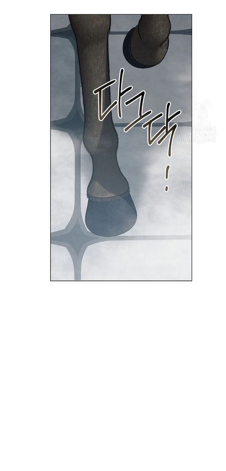 Magic Lord Chapter 39 - halaman 22