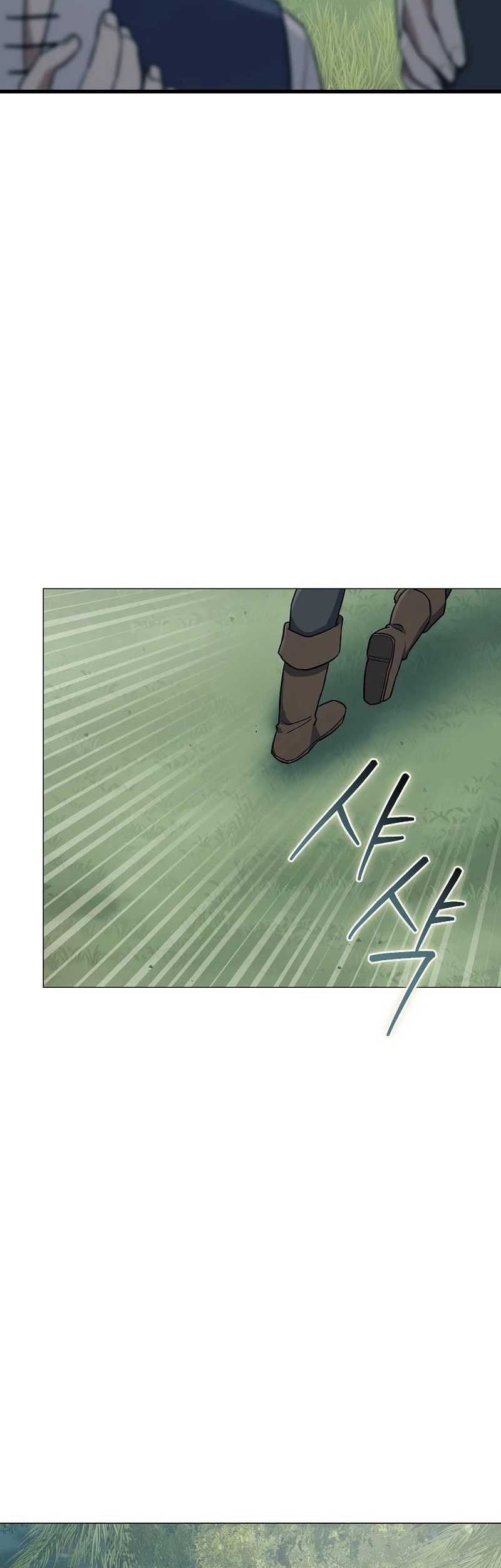 Magic Lord Chapter 4 - halaman 16