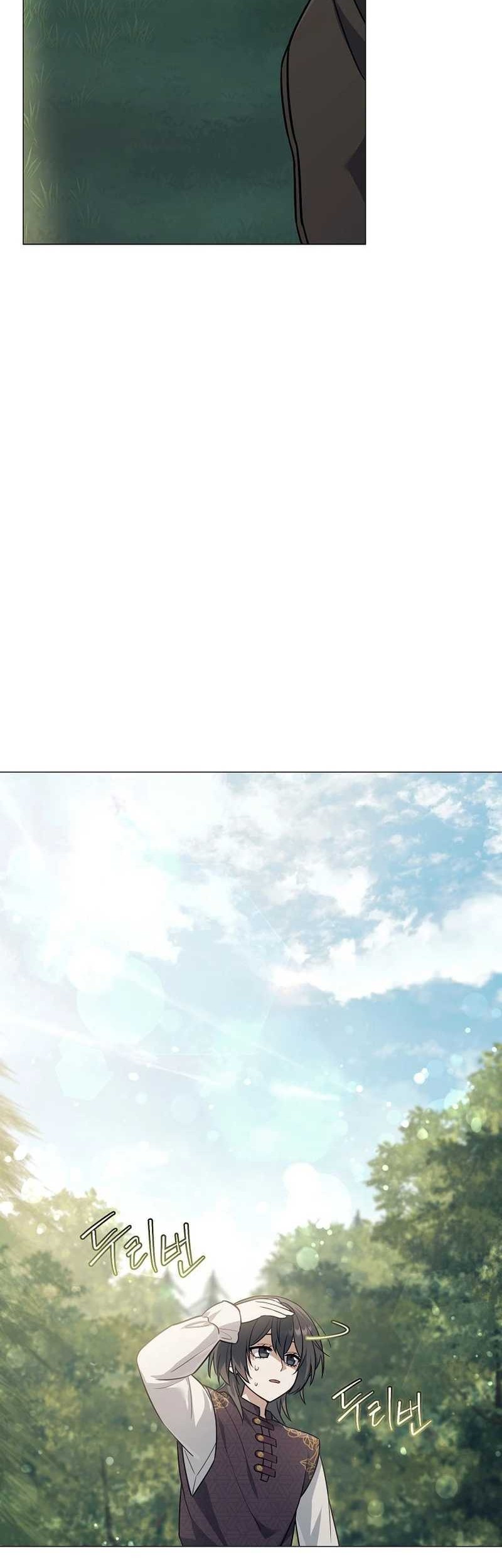 Magic Lord Chapter 4 - halaman 2