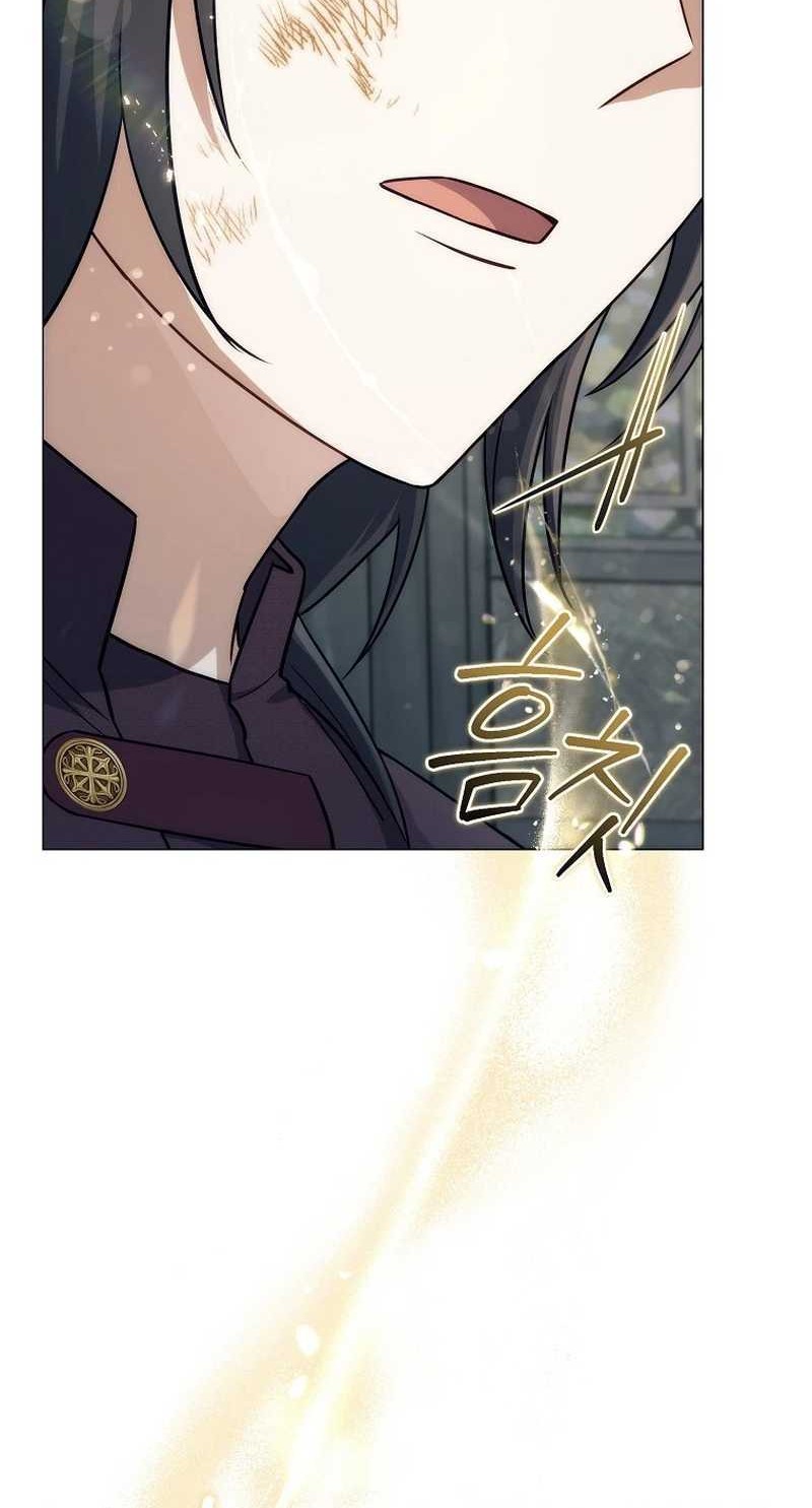 Magic Lord Chapter 4 - halaman 47