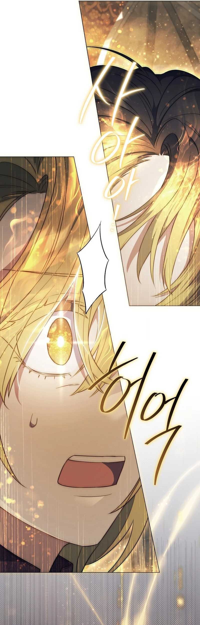 Magic Lord Chapter 4 - halaman 72