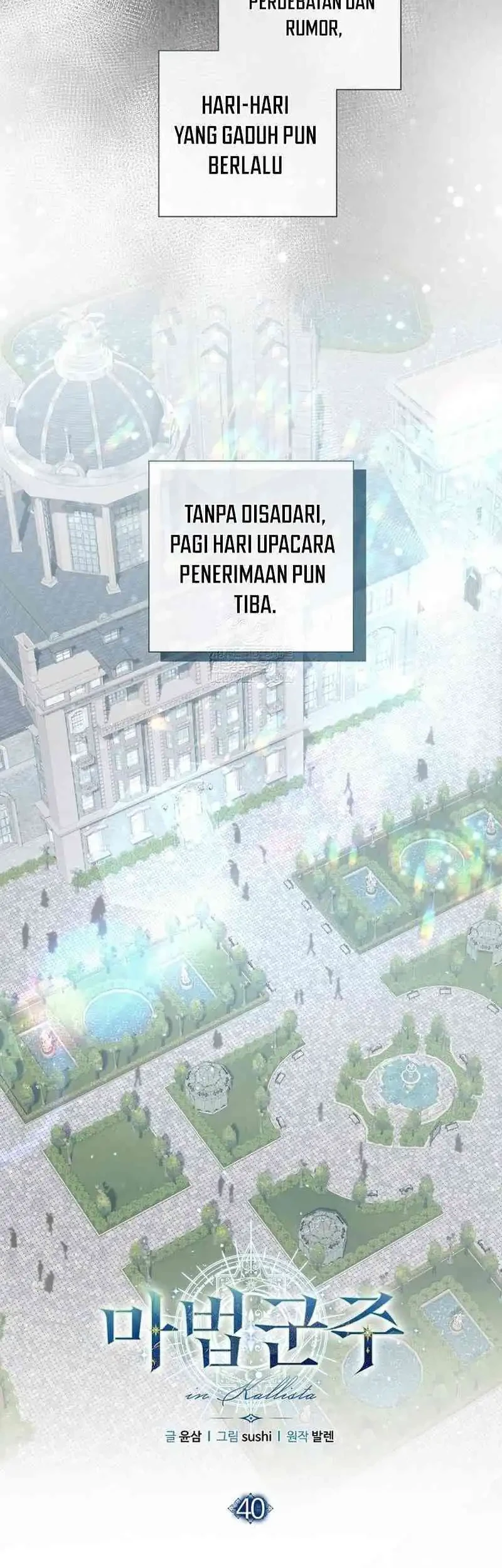 Magic Lord Chapter 40 - halaman 2