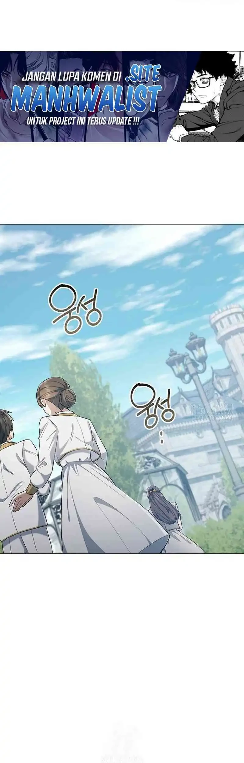 Magic Lord Chapter 40 - halaman 3