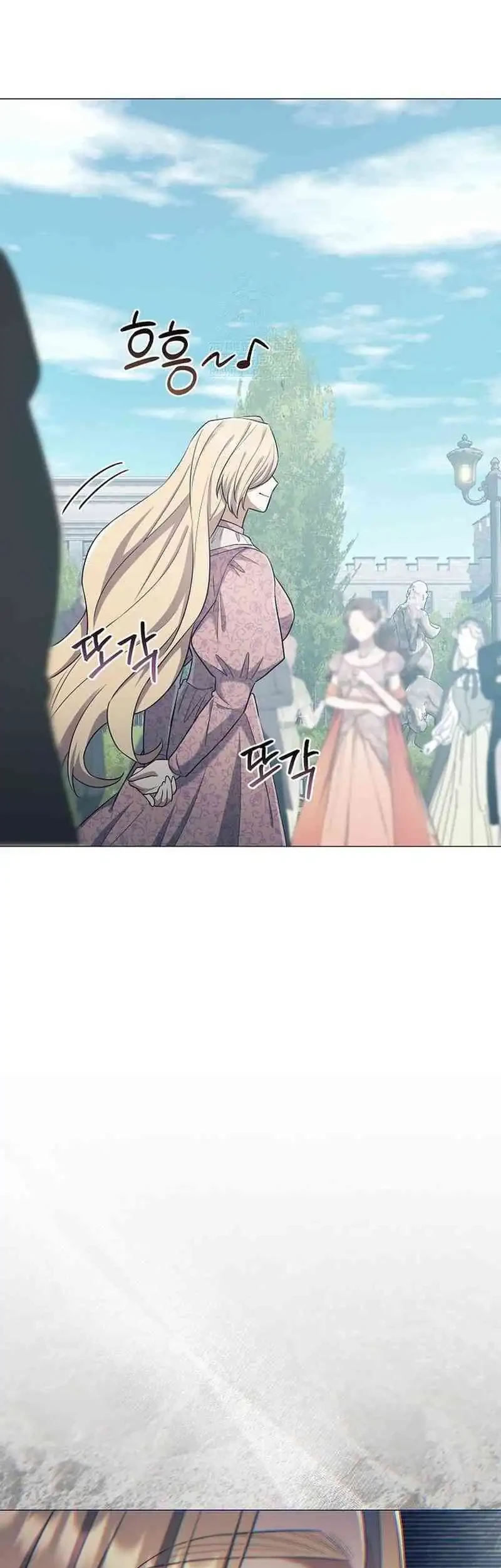 Magic Lord Chapter 40 - halaman 35