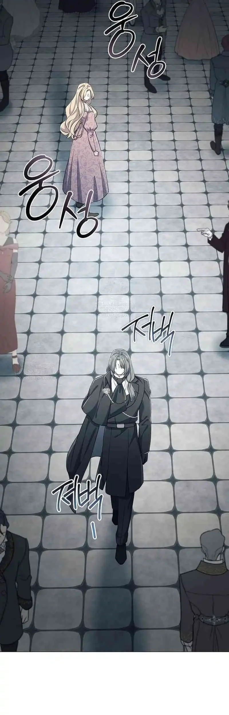 Magic Lord Chapter 40 - halaman 41
