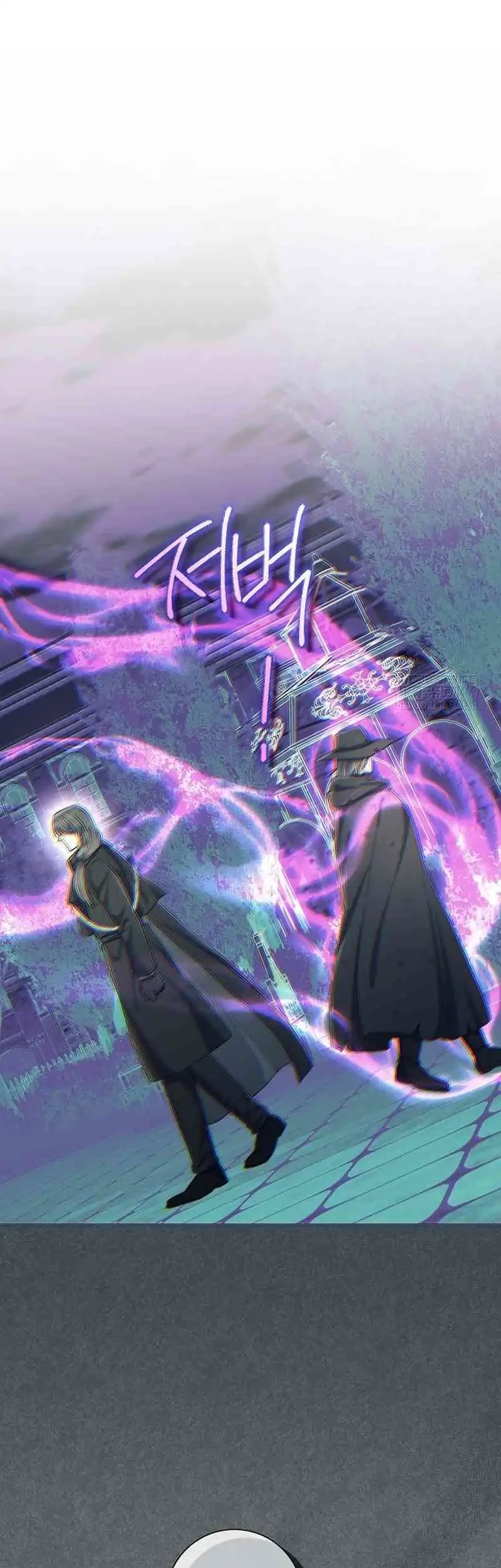 Magic Lord Chapter 40 - halaman 45