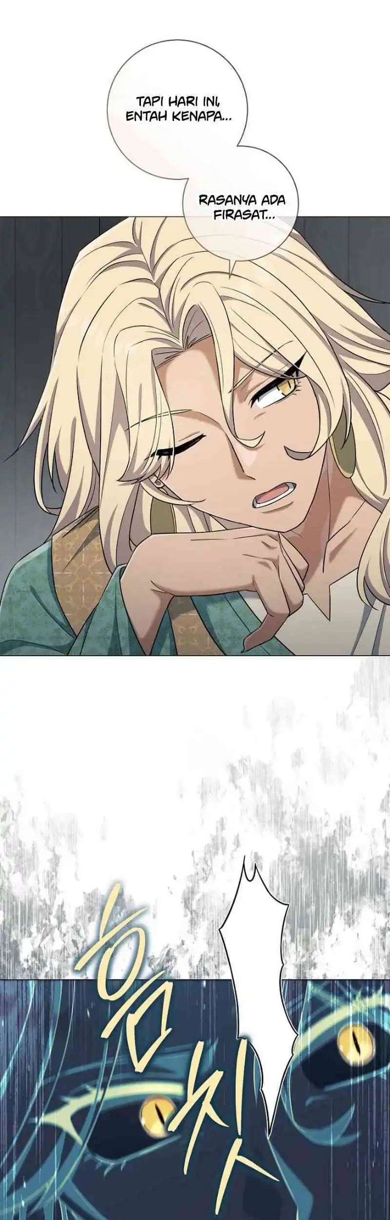 Magic Lord Chapter 41 - halaman 17