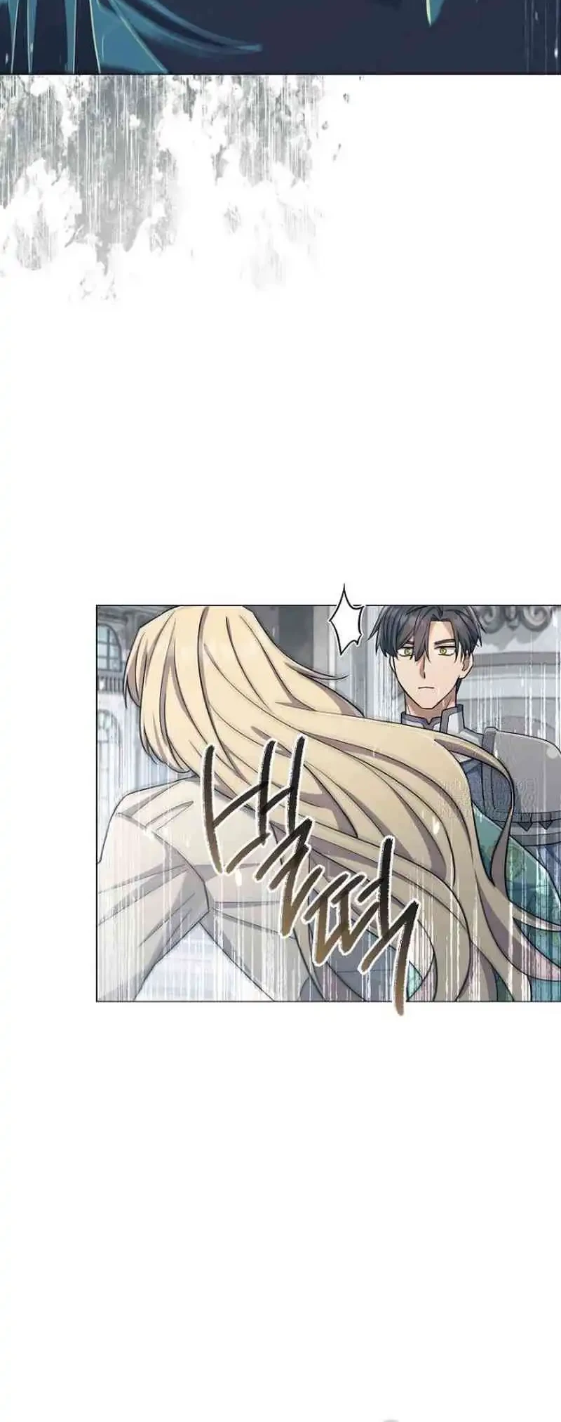 Magic Lord Chapter 41 - halaman 18