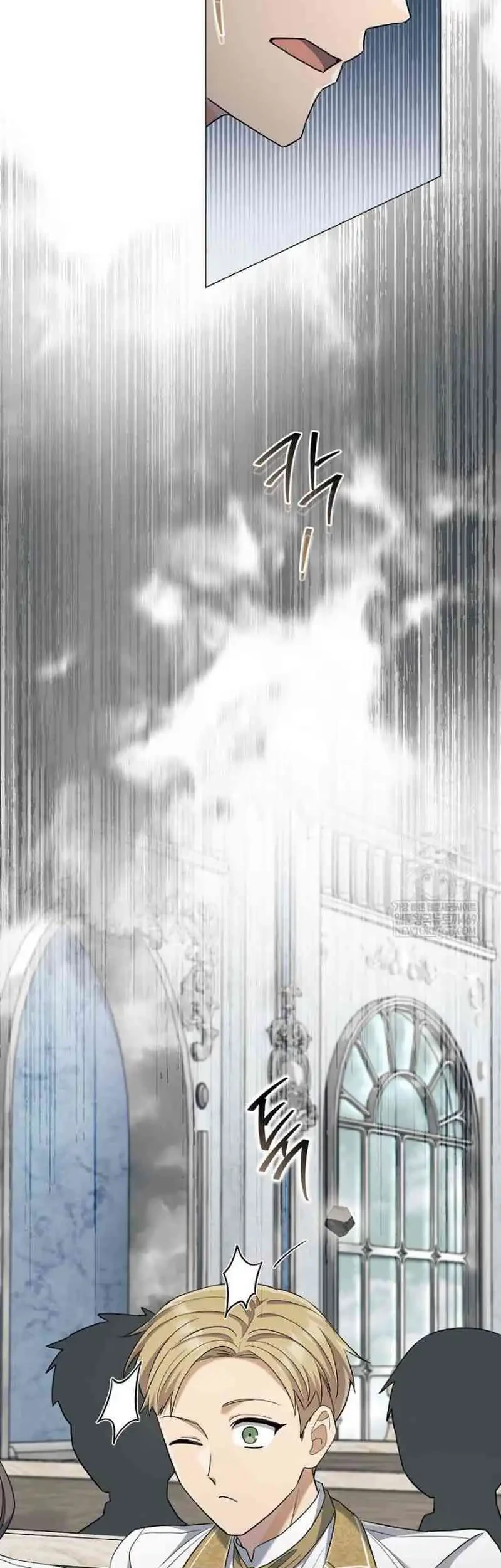Magic Lord Chapter 41 - halaman 20