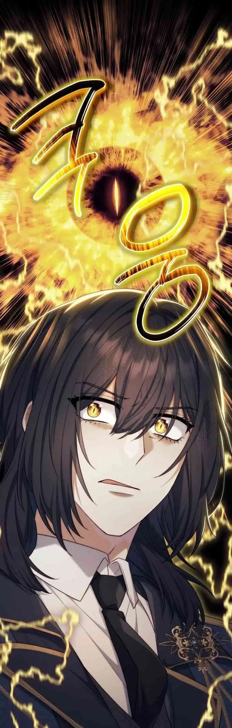 Magic Lord Chapter 41 - halaman 44