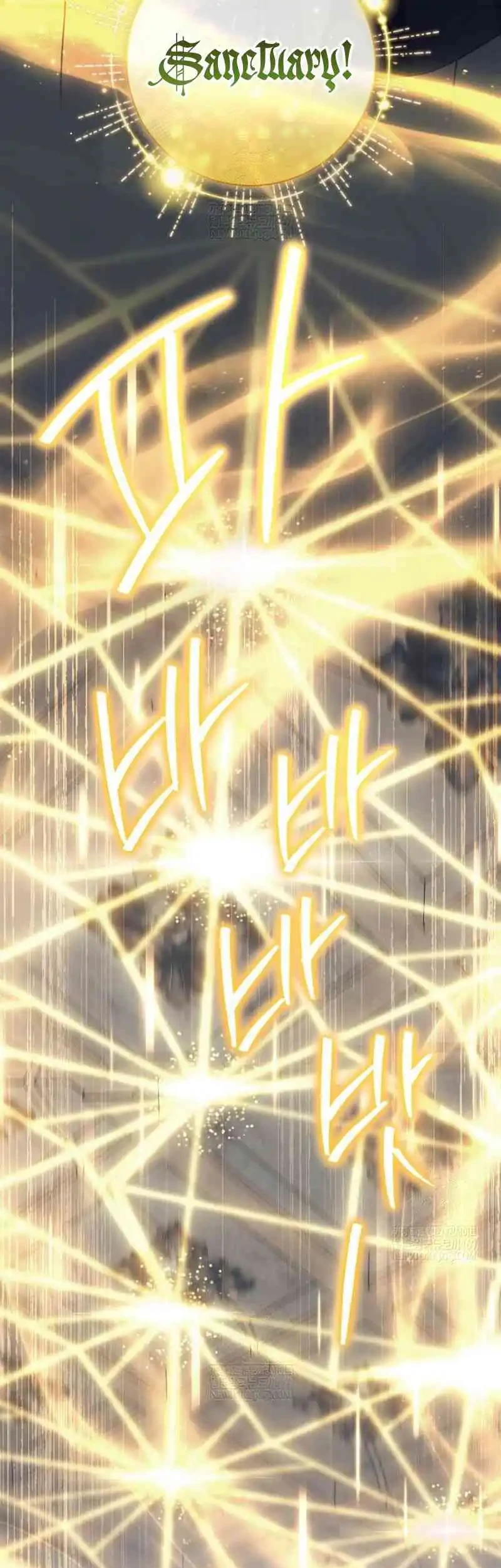 Magic Lord Chapter 41 - halaman 54