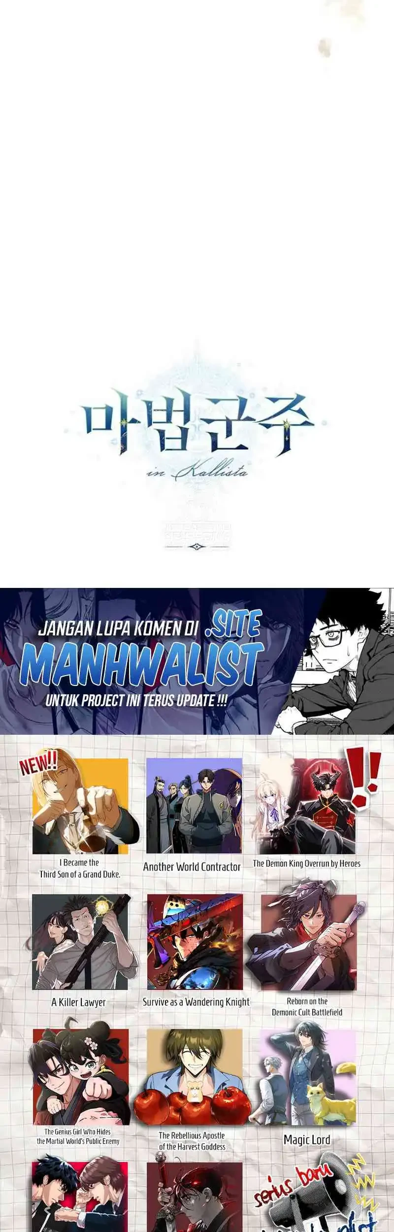 Magic Lord Chapter 41 - halaman 60