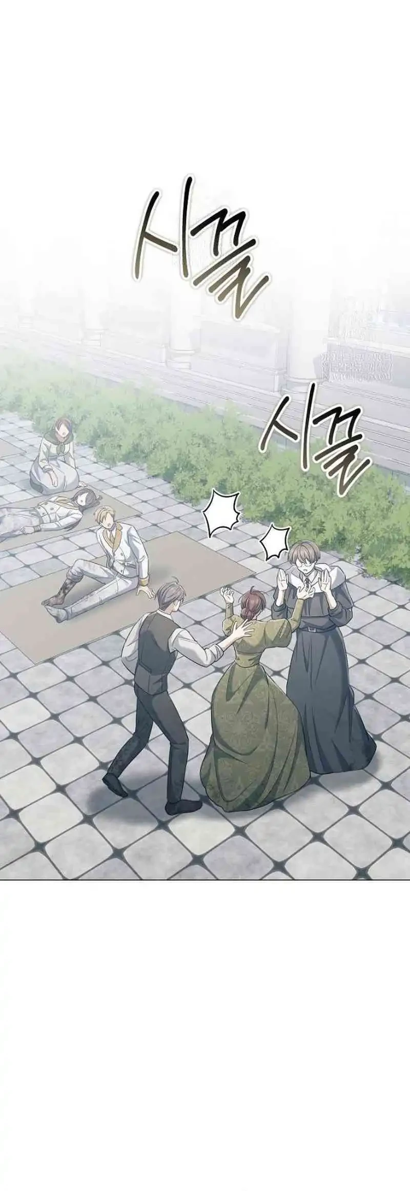 Magic Lord Chapter 42 - halaman 16