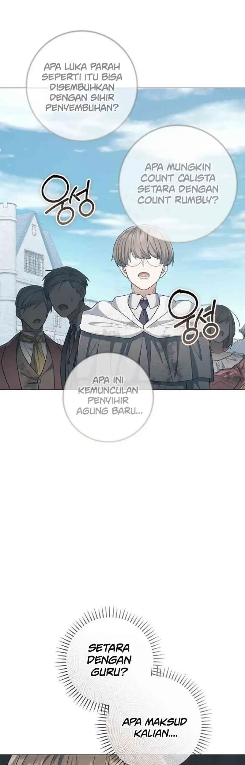 Magic Lord Chapter 42 - halaman 39