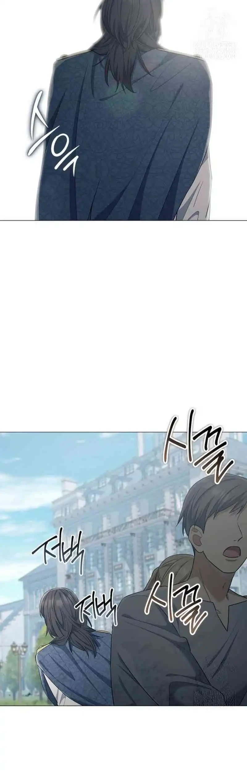 Magic Lord Chapter 42 - halaman 41