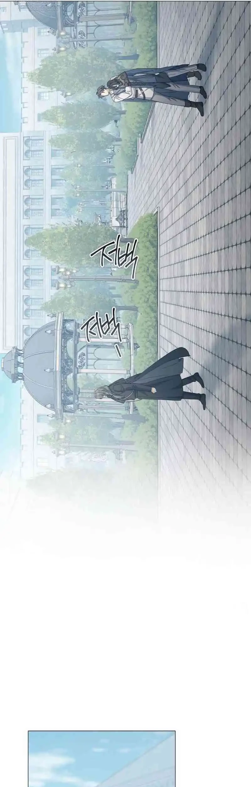 Magic Lord Chapter 42 - halaman 55