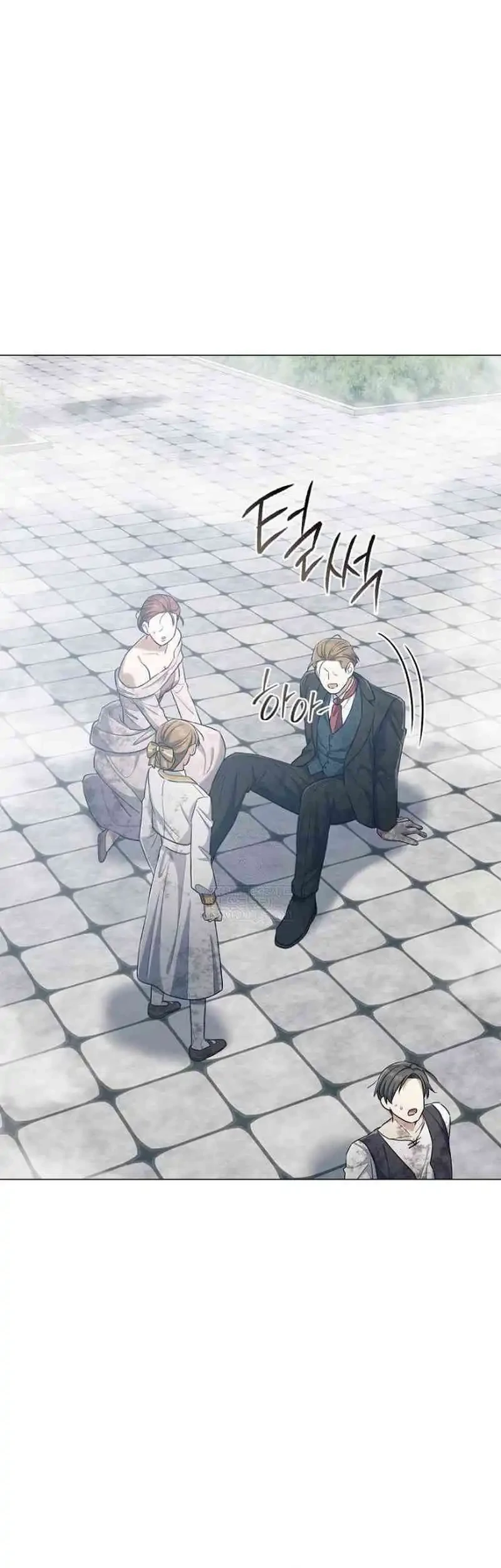 Magic Lord Chapter 42 - halaman 7